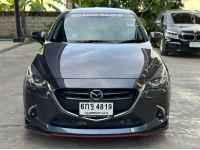 MAZDA 2 SKYACTIVE High Connect 1.3i MNC ปี 2017 รูปที่ 7